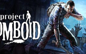 僵尸毁灭工程联机版（Project Zomboid Online）免安装中文版下载