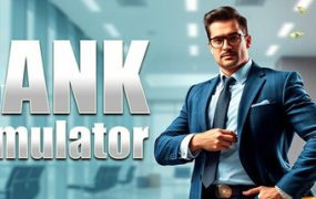 银行模拟器（Bank Simulator）免安装中文版下载