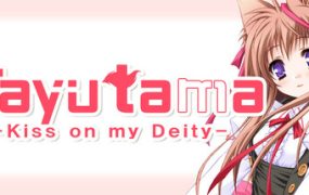 游魂 -Kiss on my Deity-/Tayutama: Kiss on my Deity