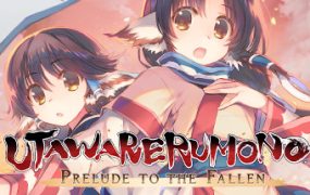传颂之物：给逝者的摇篮/Utawarerumono: Prelude to the Fallen