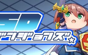 SD地牢/SD Dungeons