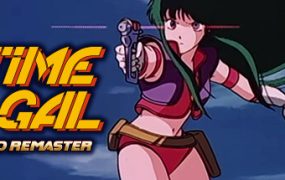 时空少女蕾佳：高清重制版/TIMEGAL HD-Remaster