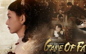 命运游戏2：百年之约/Game of Fate 2: A Century’s Promise