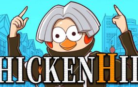 只因山的鸡脚/Chicken Hill
