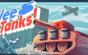 坦克大战/Wee Tanks!