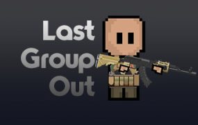 最后一组出发/Last Group Out