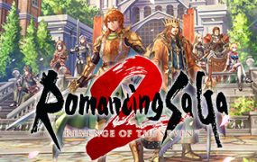 浪漫沙加2 七英雄的复仇/Romancing SaGa 2: Revenge of the Seven