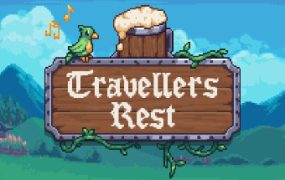 旅者之憩（Travellers Rest）免安装中文版下载