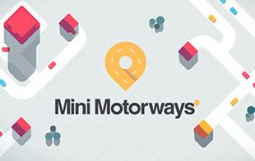 迷你高速公路（Mini Motorways）免安装中文版下载