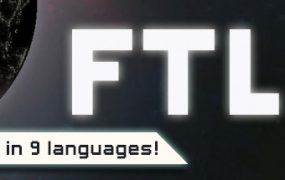 超越光速/FTL: Faster Than Light