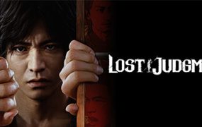 审判之逝：湮灭的记忆-虚拟机版/Lost Judgment HYPERVISOR