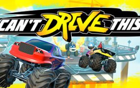 没技术别开车/Can’t Drive This