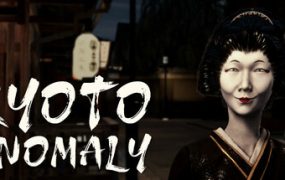 京都异常/Kyoto Anomaly