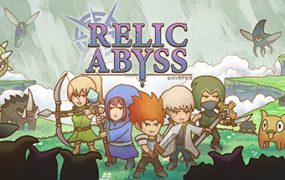 圣物深渊（Relic Abyss）免安装中文版下载
