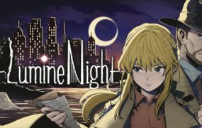 夜光/LumineNight