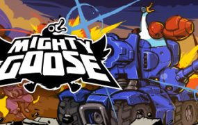 暴走大鹅/Mighty Goose