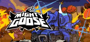 暴走大鹅/Mighty Goose