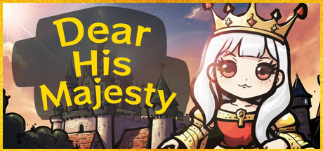 亲爱的国王陛下/Dear His Majesty