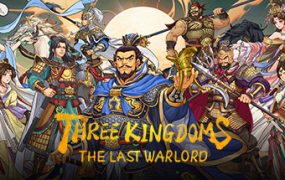 三国志汉末霸业（Three Kingdoms: The Last Warlord）免安装中文版下载