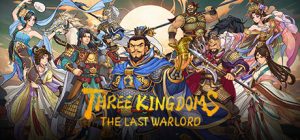 三国志汉末霸业（Three Kingdoms: The Last Warlord）免安装中文版下载