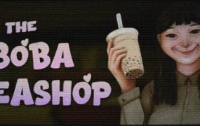 珍珠奶茶店/The Boba Teashop