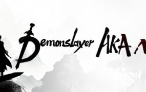 我御剑降魔/Demonslayer AKA Me