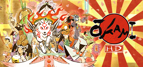 大神:绝景版/OKAMI HD