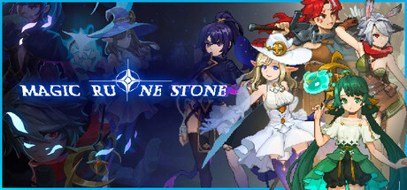 魔法符石/Magic Rune Stone