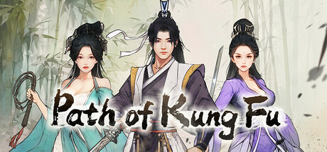 刀剑江湖路/Path of Kung Fu