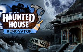 鬼屋改造家/Haunted House Renovator