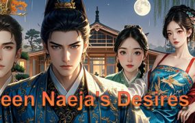 奈贾女王的欲望/Queen Naeja’s Desires