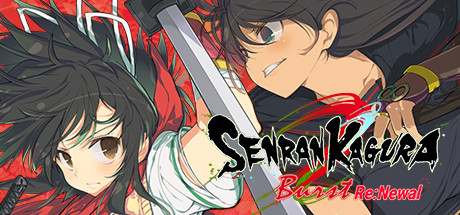 闪乱神乐Burst Re:Newal/Senran Kagura Burst Re:Newal