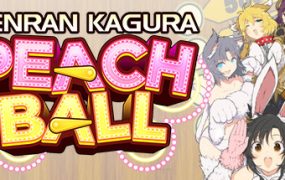 桃子弹球：闪乱神乐/闪乱神乐：桃色弹珠/SENRAN KAGURA Peach Ball