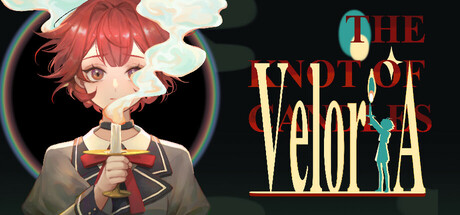 薇拉里娅的烛花/Veloria: The Knot of Candle