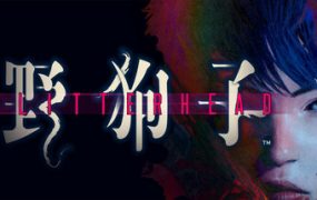 野狗子：裂头怪/Slitterhead