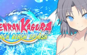 闪乱神乐：沙滩戏水/SENRAN KAGURA Peach Beach Splash