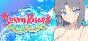 闪乱神乐:沙滩戏水/SENRAN KAGURA Peach Beach Splash