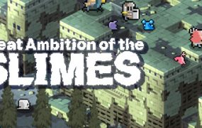 史莱姆的大野望/Great Ambition of the SLIMES