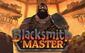 铁匠大师/Blacksmith Master