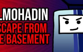 阿尔莫哈丁：逃离地下室/Almohadin: escape from the basement