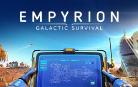 帝国霸业：银河生存/Empyrion – Galactic Survival