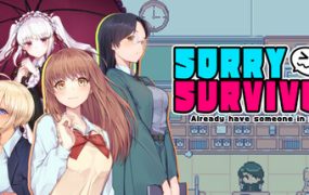 对不起，生还者/SORRY SURVIVOR
