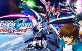 机动战士高达SEED：激斗命运/MOBILE SUIT GUNDAM SEED BATTLE DESTINY REMASTERED