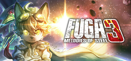 战场的赋格曲3/Fuga: Melodies of Steel 3
