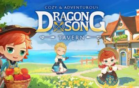 龙之歌：美食与冒险/Dragon Song Tavern: Cozy & Adventurous