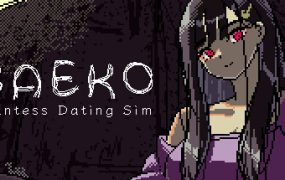 SAEKO：女巨人恋爱模拟/SAEKO: Giantess Dating Sim