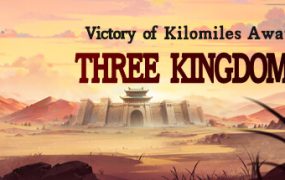 决胜千里：三国/Victory of Kilomiles Away：Three Kingdoms
