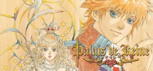 公主奇缘/Palais de Reine