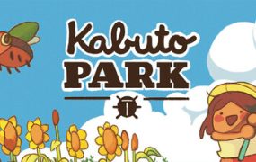 甲虫公园/卡博托公园/Kabuto Park