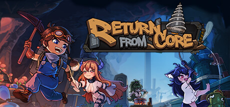 地心归途/Return from Core